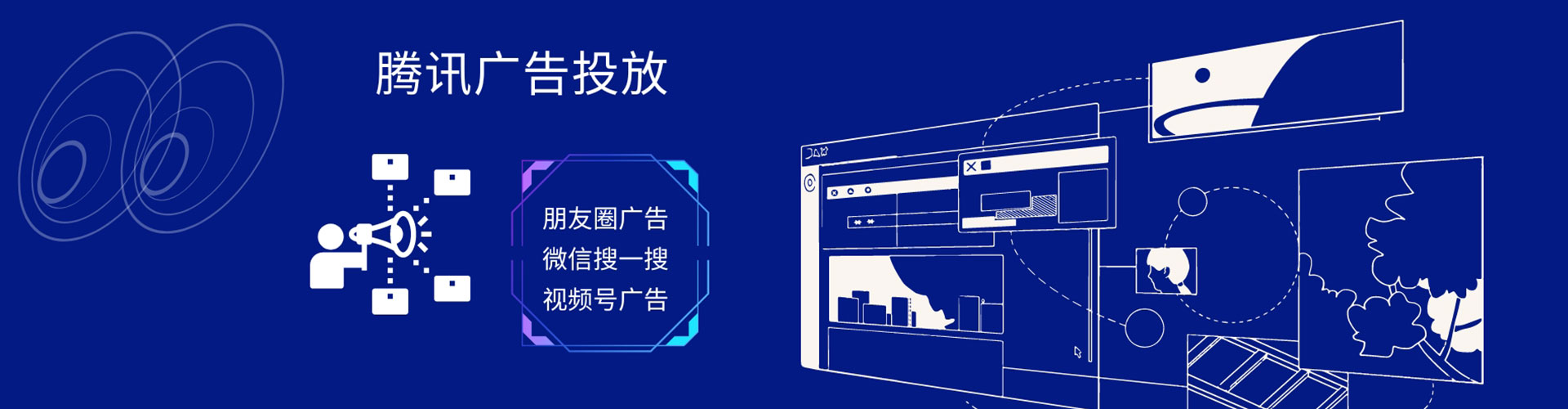江安sem竞价员