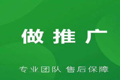 百度广告投放技巧与案例分享